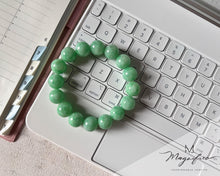 將圖片載入圖庫檢視器 『#木希澈松 』| 𝙹𝚊𝚍𝚎𝚒𝚝𝚎 𝙱𝚎𝚊𝚍𝚜 𝙱𝚛𝚊𝚌𝚎𝚕𝚎𝚝 | 030625P1#1