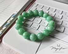 將圖片載入圖庫檢視器 『#木希澈松 』| 𝙹𝚊𝚍𝚎𝚒𝚝𝚎 𝙱𝚎𝚊𝚍𝚜 𝙱𝚛𝚊𝚌𝚎𝚕𝚎𝚝 | 030625P1#1