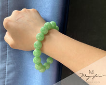 將圖片載入圖庫檢視器 『#木希澈松 』| 𝙹𝚊𝚍𝚎𝚒𝚝𝚎 𝙱𝚎𝚊𝚍𝚜 𝙱𝚛𝚊𝚌𝚎𝚕𝚎𝚝 | 030625P1#1