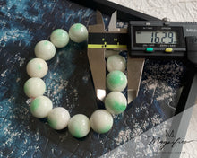 將圖片載入圖庫檢視器 『#雪地綠藻 』| 𝙹𝚊𝚍𝚎𝚒𝚝𝚎 𝙱𝚛𝚊𝚌𝚎𝚕𝚎𝚝 | 300725P1#7