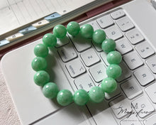 將圖片載入圖庫檢視器 『#木希澈松 』| 𝙹𝚊𝚍𝚎𝚒𝚝𝚎 𝙱𝚎𝚊𝚍𝚜 𝙱𝚛𝚊𝚌𝚎𝚕𝚎𝚝 | 030625P1#1