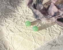 將圖片載入圖庫檢視器 『#野菜抹茶 』| 𝟷𝟾𝙺 𝙹𝚊𝚍𝚎𝚒𝚝𝚎 𝙱𝚎𝚊𝚍 𝙴𝚊𝚛𝚛𝚒𝚗𝚐𝚜 | 120725P2#6