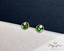 將圖片載入圖庫檢視器 『#高松栗丘 』| 𝟷𝟾𝙺 𝙹𝚊𝚍𝚎𝚒𝚝𝚎 𝙲𝚊𝚋𝚘𝚌𝚑𝚘𝚗 𝙴𝚊𝚛𝚛𝚒𝚗𝚐𝚜 | 120725P2#2