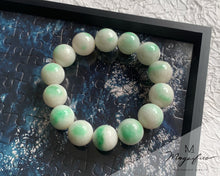 將圖片載入圖庫檢視器 『#雪地綠藻 』| 𝙹𝚊𝚍𝚎𝚒𝚝𝚎 𝙱𝚛𝚊𝚌𝚎𝚕𝚎𝚝 | 300725P1#7