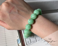 將圖片載入圖庫檢視器 『#木希澈松 』| 𝙹𝚊𝚍𝚎𝚒𝚝𝚎 𝙱𝚎𝚊𝚍𝚜 𝙱𝚛𝚊𝚌𝚎𝚕𝚎𝚝 | 030625P1#1