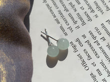 將圖片載入圖庫檢視器 『#冰雕雪球 』| 𝟷𝟾𝙺 𝙹𝚊𝚍𝚎𝚒𝚝𝚎 𝙴𝚊𝚛𝚛𝚒𝚗𝚐𝚜|KG.8#6