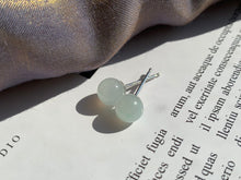 將圖片載入圖庫檢視器 『#冰雕雪球 』| 𝟷𝟾𝙺 𝙹𝚊𝚍𝚎𝚒𝚝𝚎 𝙴𝚊𝚛𝚛𝚒𝚗𝚐𝚜|KG.8#6