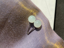 將圖片載入圖庫檢視器 『#冰雕雪球 』| 𝟷𝟾𝙺 𝙹𝚊𝚍𝚎𝚒𝚝𝚎 𝙴𝚊𝚛𝚛𝚒𝚗𝚐𝚜|KG.8#6