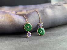 將圖片載入圖庫檢視器 『#坦妮奈美 』|SP290822P1#25