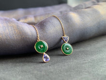 將圖片載入圖庫檢視器 『#坦妮奈美 』|SP290822P1#25