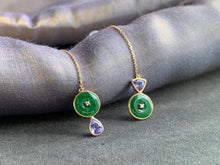 將圖片載入圖庫檢視器 『#坦妮奈美 』|SP290822P1#25