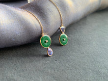 將圖片載入圖庫檢視器 『#坦妮奈美 』|SP290822P1#25