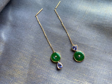 將圖片載入圖庫檢視器 『#坦妮奈美 』|SP290822P1#25