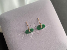 將圖片載入圖庫檢視器 『#綠湖鑽地 』| 𝟷𝟾𝙺 𝙹𝚊𝚍𝚎𝚒𝚝𝚎 𝙴𝚊𝚛𝚛𝚒𝚗𝚐𝚜 | NSP.18#3