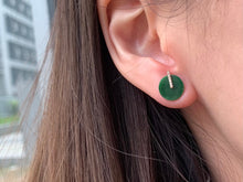 將圖片載入圖庫檢視器 『#綠湖鑽地 』| 𝟷𝟾𝙺 𝙹𝚊𝚍𝚎𝚒𝚝𝚎 𝙴𝚊𝚛𝚛𝚒𝚗𝚐𝚜 | NSP.18#3