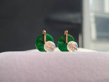 將圖片載入圖庫檢視器 『#綠湖鑽地 』| 𝟷𝟾𝙺 𝙹𝚊𝚍𝚎𝚒𝚝𝚎 𝙴𝚊𝚛𝚛𝚒𝚗𝚐𝚜 | NSP.18#3