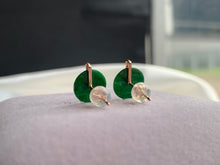 將圖片載入圖庫檢視器 『#綠湖鑽地 』| 𝟷𝟾𝙺 𝙹𝚊𝚍𝚎𝚒𝚝𝚎 𝙴𝚊𝚛𝚛𝚒𝚗𝚐𝚜 | NSP.18#3