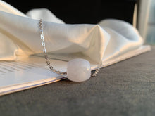 將圖片載入圖庫檢視器 『#白繪美紗 』|CP.12#9