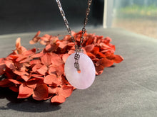 將圖片載入圖庫檢視器 『#櫻井千咲 』|21.3mm|CP.6#1
