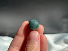 將圖片載入圖庫檢視器 『#柏林松園 』|𝙵𝚘𝚛𝚎𝚜𝚝 𝙹𝚊𝚍𝚎𝚒𝚝𝚎 𝙱𝚎𝚊𝚗 | CP.7#22