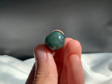 將圖片載入圖庫檢視器 『#柏林松園 』|𝙵𝚘𝚛𝚎𝚜𝚝 𝙹𝚊𝚍𝚎𝚒𝚝𝚎 𝙱𝚎𝚊𝚗 | CP.7#22