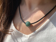 將圖片載入圖庫檢視器 『#柏林松園 』|𝙵𝚘𝚛𝚎𝚜𝚝 𝙹𝚊𝚍𝚎𝚒𝚝𝚎 𝙱𝚎𝚊𝚗 | CP.7#22