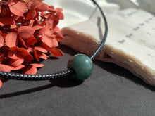 將圖片載入圖庫檢視器 『#柏林松園 』|𝙵𝚘𝚛𝚎𝚜𝚝 𝙹𝚊𝚍𝚎𝚒𝚝𝚎 𝙱𝚎𝚊𝚗 | CP.7#22