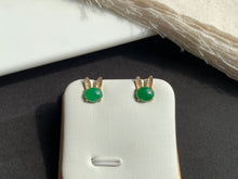 將圖片載入圖庫檢視器 『#踏雪櫻兔 』| 𝟷𝟾𝙺 𝚁𝚊𝚋𝚋𝚒𝚝 𝙴𝚊𝚛𝚛𝚒𝚗𝚐𝚜 | SP290822P1#9