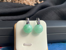 將圖片載入圖庫檢視器 『#坦妮幸雅 』| 𝟷𝟾𝙺 𝙹𝚊𝚍𝚎𝚒𝚝𝚎 𝙴𝚊𝚛𝚛𝚒𝚗𝚐𝚜 | 230822P2#3