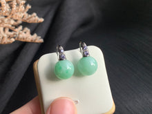 將圖片載入圖庫檢視器 『#坦妮幸雅 』| 𝟷𝟾𝙺 𝙹𝚊𝚍𝚎𝚒𝚝𝚎 𝙴𝚊𝚛𝚛𝚒𝚗𝚐𝚜 | 230822P2#3