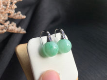 將圖片載入圖庫檢視器 『#坦妮幸雅 』| 𝟷𝟾𝙺 𝙹𝚊𝚍𝚎𝚒𝚝𝚎 𝙴𝚊𝚛𝚛𝚒𝚗𝚐𝚜 | 230822P2#3