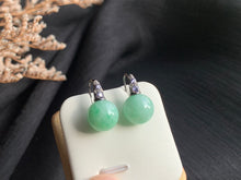 將圖片載入圖庫檢視器 『#坦妮幸雅 』| 𝟷𝟾𝙺 𝙹𝚊𝚍𝚎𝚒𝚝𝚎 𝙴𝚊𝚛𝚛𝚒𝚗𝚐𝚜 | 230822P2#3