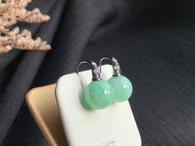 將圖片載入圖庫檢視器 『#坦妮幸雅 』| 𝟷𝟾𝙺 𝙹𝚊𝚍𝚎𝚒𝚝𝚎 𝙴𝚊𝚛𝚛𝚒𝚗𝚐𝚜 | 230822P2#3