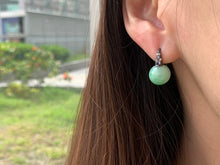 將圖片載入圖庫檢視器 『#坦妮幸雅 』| 𝟷𝟾𝙺 𝙹𝚊𝚍𝚎𝚒𝚝𝚎 𝙴𝚊𝚛𝚛𝚒𝚗𝚐𝚜 | 230822P2#3