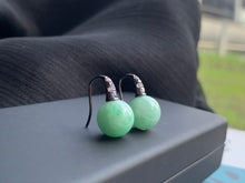 將圖片載入圖庫檢視器 『#坦妮幸雅 』| 𝟷𝟾𝙺 𝙹𝚊𝚍𝚎𝚒𝚝𝚎 𝙴𝚊𝚛𝚛𝚒𝚗𝚐𝚜 | 230822P2#3