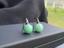 將圖片載入圖庫檢視器 『#坦妮幸雅 』| 𝟷𝟾𝙺 𝙹𝚊𝚍𝚎𝚒𝚝𝚎 𝙴𝚊𝚛𝚛𝚒𝚗𝚐𝚜 | 230822P2#3