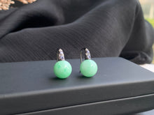 將圖片載入圖庫檢視器 『#坦妮幸雅 』| 𝟷𝟾𝙺 𝙹𝚊𝚍𝚎𝚒𝚝𝚎 𝙴𝚊𝚛𝚛𝚒𝚗𝚐𝚜 | 230822P2#3