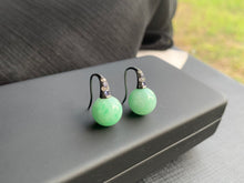 將圖片載入圖庫檢視器 『#坦妮幸雅 』| 𝟷𝟾𝙺 𝙹𝚊𝚍𝚎𝚒𝚝𝚎 𝙴𝚊𝚛𝚛𝚒𝚗𝚐𝚜 | 230822P2#3