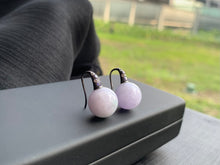 將圖片載入圖庫檢視器 『#黛紫東來 』| 𝟷𝟾𝙺 𝙻𝚊𝚟𝚎𝚗𝚍𝚎𝚛 𝙹𝚊𝚍𝚎𝚒𝚝𝚎 𝙴𝚊𝚛𝚛𝚒𝚗𝚐𝚜 | KG.17#9