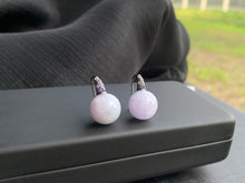 將圖片載入圖庫檢視器 『#黛紫東來 』| 𝟷𝟾𝙺 𝙻𝚊𝚟𝚎𝚗𝚍𝚎𝚛 𝙹𝚊𝚍𝚎𝚒𝚝𝚎 𝙴𝚊𝚛𝚛𝚒𝚗𝚐𝚜 | KG.17#9