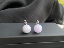 將圖片載入圖庫檢視器 『#黛紫東來 』| 𝟷𝟾𝙺 𝙻𝚊𝚟𝚎𝚗𝚍𝚎𝚛 𝙹𝚊𝚍𝚎𝚒𝚝𝚎 𝙴𝚊𝚛𝚛𝚒𝚗𝚐𝚜 | KG.17#9