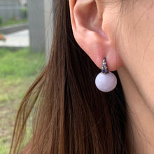 將圖片載入圖庫檢視器 『#黛紫東來 』| 𝟷𝟾𝙺 𝙻𝚊𝚟𝚎𝚗𝚍𝚎𝚛 𝙹𝚊𝚍𝚎𝚒𝚝𝚎 𝙴𝚊𝚛𝚛𝚒𝚗𝚐𝚜 | KG.17#9