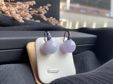 將圖片載入圖庫檢視器 『#黛紫東來 』| 𝟷𝟾𝙺 𝙻𝚊𝚟𝚎𝚗𝚍𝚎𝚛 𝙹𝚊𝚍𝚎𝚒𝚝𝚎 𝙴𝚊𝚛𝚛𝚒𝚗𝚐𝚜 | KG.17#9