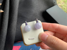 將圖片載入圖庫檢視器 『#黛紫東來 』| 𝟷𝟾𝙺 𝙻𝚊𝚟𝚎𝚗𝚍𝚎𝚛 𝙹𝚊𝚍𝚎𝚒𝚝𝚎 𝙴𝚊𝚛𝚛𝚒𝚗𝚐𝚜 | KG.17#9