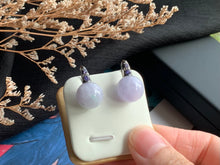 將圖片載入圖庫檢視器 『#黛紫東來 』| 𝟷𝟾𝙺 𝙻𝚊𝚟𝚎𝚗𝚍𝚎𝚛 𝙹𝚊𝚍𝚎𝚒𝚝𝚎 𝙴𝚊𝚛𝚛𝚒𝚗𝚐𝚜 | KG.17#9