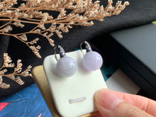 將圖片載入圖庫檢視器 『#黛紫東來 』| 𝟷𝟾𝙺 𝙻𝚊𝚟𝚎𝚗𝚍𝚎𝚛 𝙹𝚊𝚍𝚎𝚒𝚝𝚎 𝙴𝚊𝚛𝚛𝚒𝚗𝚐𝚜 | KG.17#9