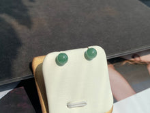 將圖片載入圖庫檢視器 『#冰雕雪球 』| 𝟷𝟾𝙺 𝙹𝚊𝚍𝚎𝚒𝚝𝚎 𝙱𝚎𝚊𝚍 𝙴𝚊𝚛𝚛𝚒𝚗𝚐𝚜|KG.14#12