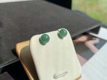 將圖片載入圖庫檢視器 『#冰雕雪球 』| 𝟷𝟾𝙺 𝙹𝚊𝚍𝚎𝚒𝚝𝚎 𝙱𝚎𝚊𝚍 𝙴𝚊𝚛𝚛𝚒𝚗𝚐𝚜|KG.14#12