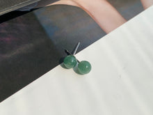 將圖片載入圖庫檢視器 『#冰雕雪球 』| 𝟷𝟾𝙺 𝙹𝚊𝚍𝚎𝚒𝚝𝚎 𝙱𝚎𝚊𝚍 𝙴𝚊𝚛𝚛𝚒𝚗𝚐𝚜|KG.14#12