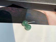 將圖片載入圖庫檢視器 『#冰雕雪球 』| 𝟷𝟾𝙺 𝙹𝚊𝚍𝚎𝚒𝚝𝚎 𝙱𝚎𝚊𝚍 𝙴𝚊𝚛𝚛𝚒𝚗𝚐𝚜|KG.14#12